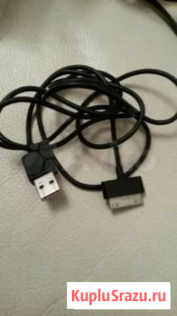 USB кабель-адаптер (переходник) samsung Екатеринбург - изображение 1