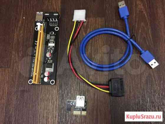 Райзер Riser USB-райзер PCI-E satа Казань