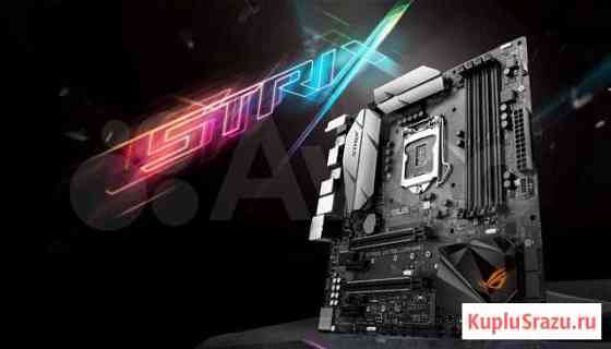 Материнская плата asus ROG strix Z270G gaming Бердск