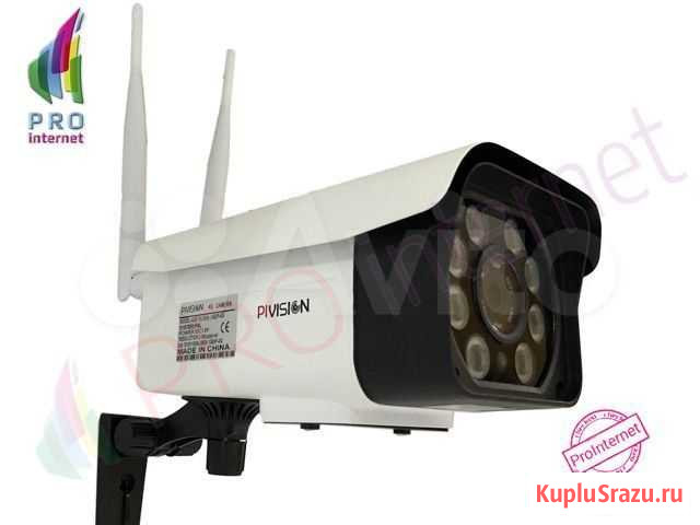 Камера видеонаблюдения 4G 2Мп SD64 IP wifi Набережные Челны - изображение 1