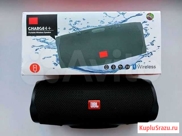Колонка JBL + доставка Сургут - изображение 1