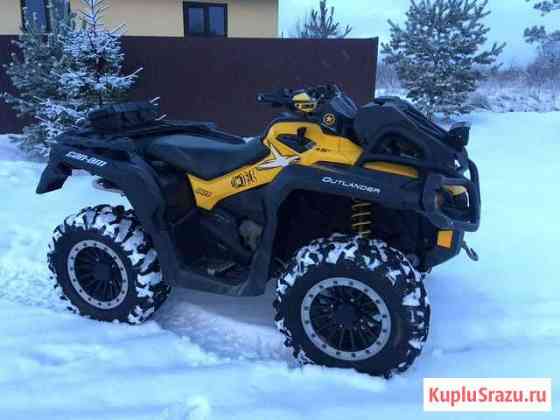 BRP XMR 650 Красный Бор