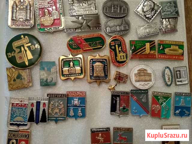 Значки СССР Рыбинск - изображение 1