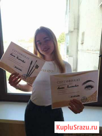 Бровист Иркутск - изображение 1