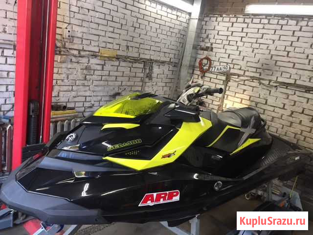 Brp rxp 260 - тюнинг 340+ л.с Калуга - изображение 1
