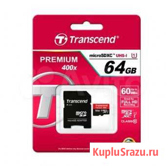 Карта памяти и флешки 32GB (новые) Омск - изображение 1