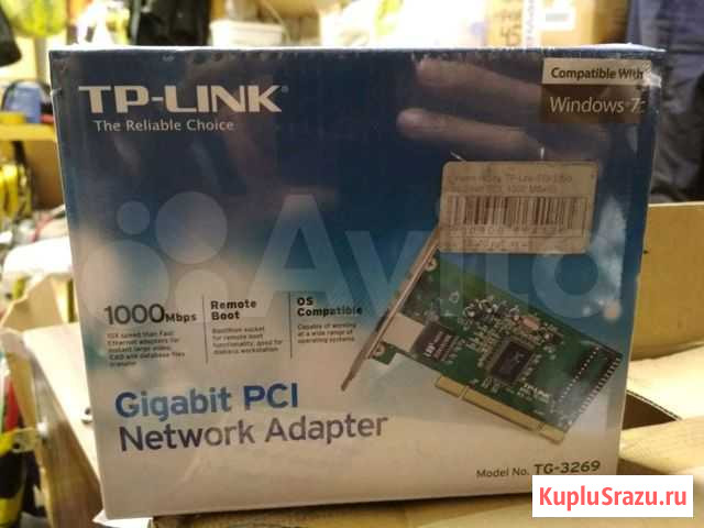 Гигабитная сетевая карта pci Усть-Илимск - изображение 1