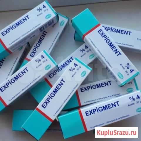 Крем Expigment 4 (Экспигмент ) отбеливающий Йошкар-Ола - изображение 1