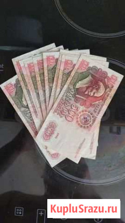 500 рублей 1991-1992г Москва - изображение 1