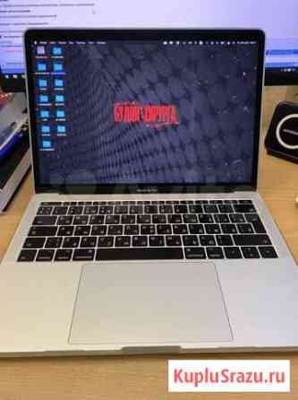 Apple macbook pro 13 2017 Сургут