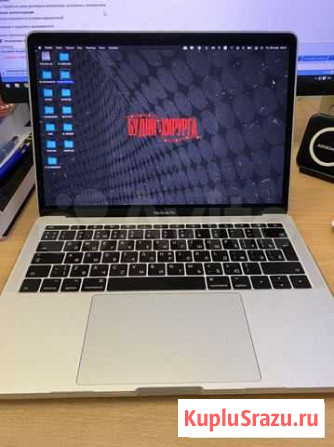 Apple macbook pro 13 2017 Сургут - изображение 1