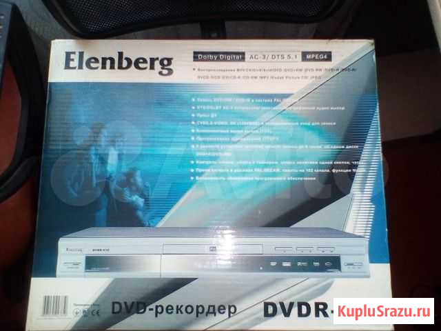 DVD- рекордер Elenber пишущий Курск - изображение 1