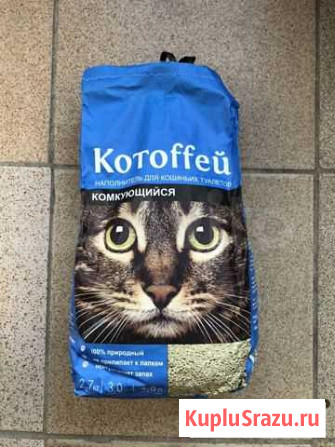 Наполнитель для кошачьих туалетов «Котоффей», 24,3 Курск - изображение 1