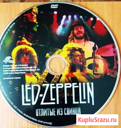 Музыка на Dvd Псков - изображение 1