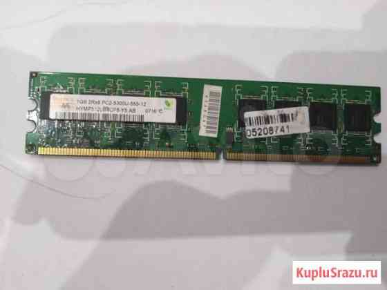 DDR 2 Hynix 1Gb 2Rx8 PC2-5300U-555-12 Биробиджан