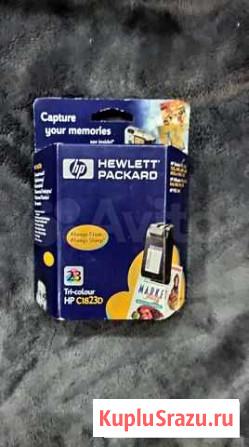 Картридж HP C1823D Тюмень - изображение 1