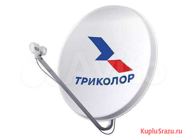 Триколор Миасс - изображение 1
