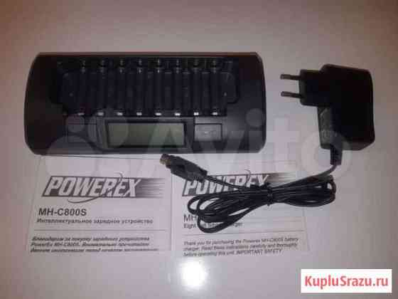 Зарядное устройство PowerEx MH-C800S AA/AAA Ярославль