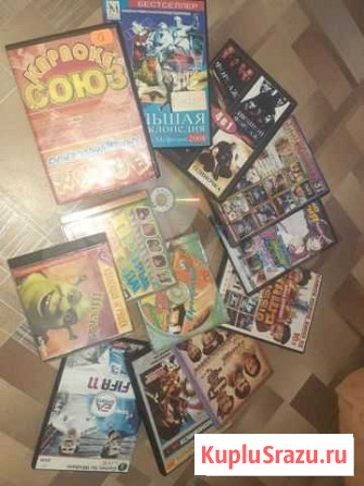 Компьютерная игра Кемерово - изображение 1