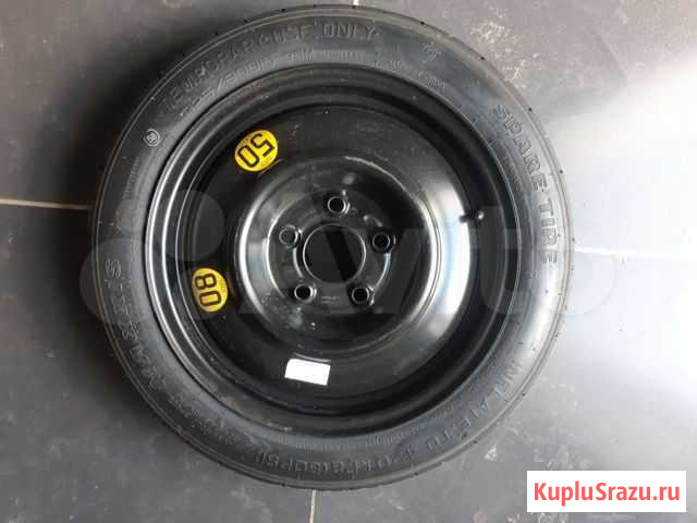 Запаска 125/80 R15 Брянск - изображение 1