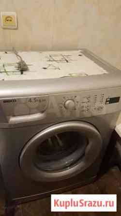 Стиральная машина Самара