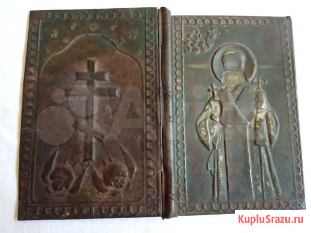 Латунь. Мельхиор. Бронза и др. СССР Керчь - изображение 1