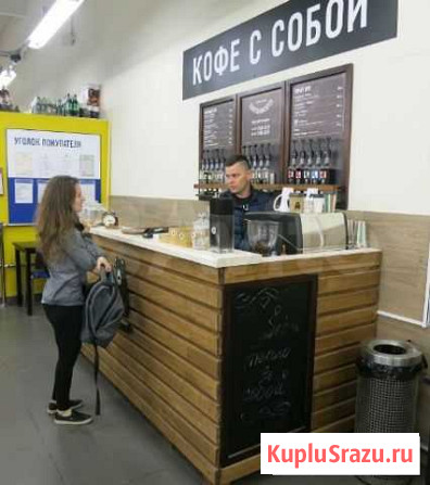 Кофеточка в крупном ТЦ Тюмень - изображение 1