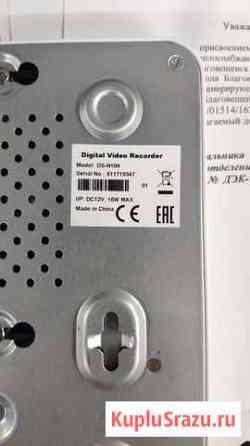 Видеорегистратор DS-N104+ HDD Благовещенск