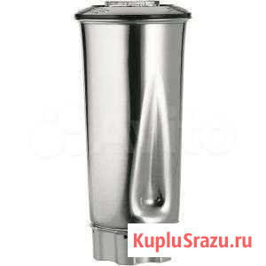 Стакан к блендеру HBB250-CE и HBB250S-CE, 0.95л Белоярский - изображение 1