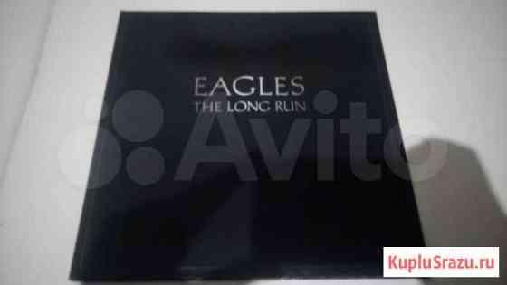 Eagles The Long run Нижний Новгород