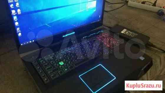 Alienware Махачкала