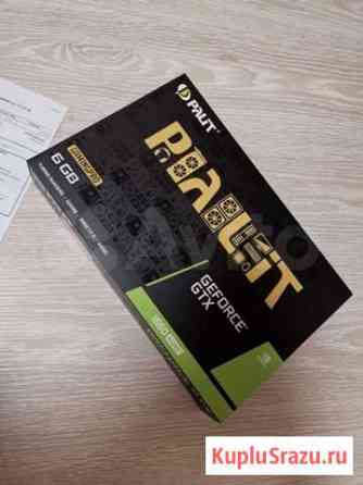 Palit Gaming pro 1660 super 6gb Долгопрудный