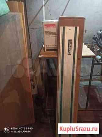 Погружная пила makita sp6000 с направляющей шиной Балашиха