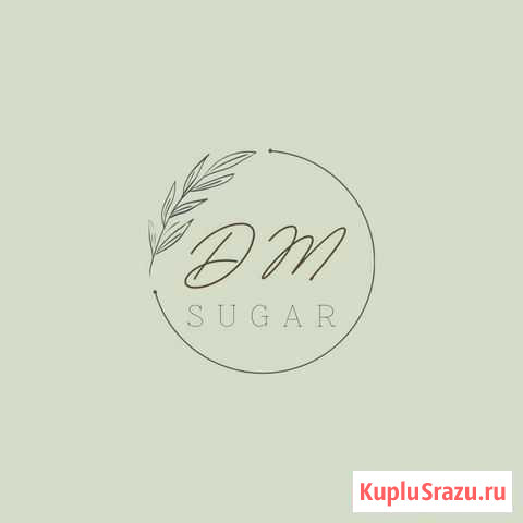 Шугаринг Йошкар-Ола - изображение 1