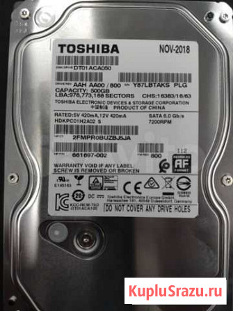 HDD Toshiba 3,5 Благовещенск - изображение 1