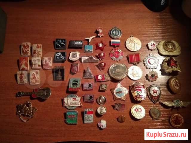 Значки СССР, кокарды Ярославль - изображение 1