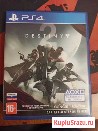Destiny 2 PS4 Курск - изображение 1