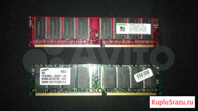 Оперативная память DDR1 2шт по 256мб Балашиха - изображение 1