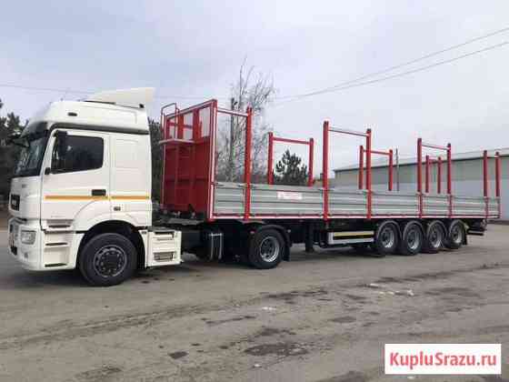 Полуприцеп-сортиментовоз (30 евро паллет) Москва