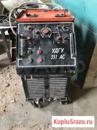 Удгу 351 ас Златоуст - изображение 1