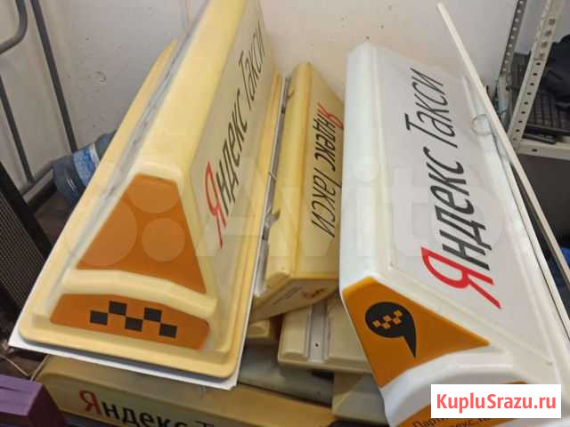 Лайтбокс яндекс такси Кемерово - изображение 1