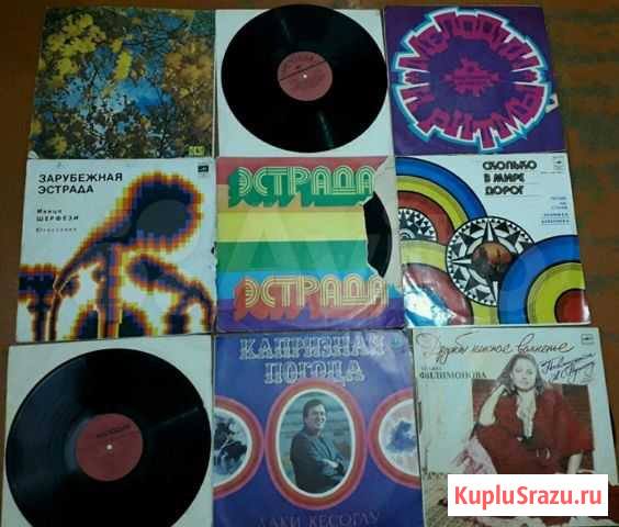 Пластинки Киров - изображение 1
