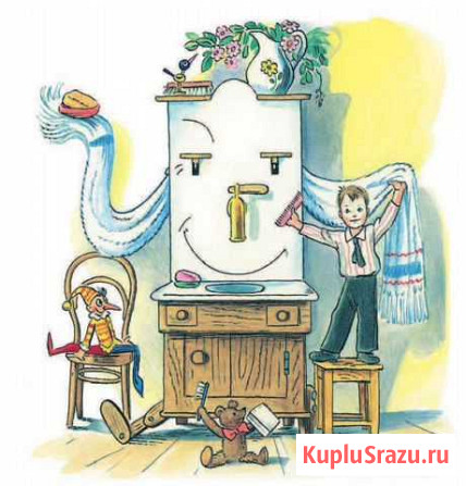 Уборка квартир Новочебоксарск - изображение 1