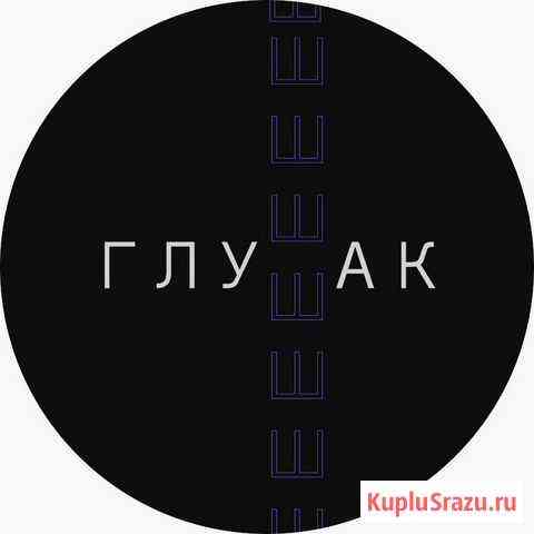 Ремонт выхлопных систем Санкт-Петербург