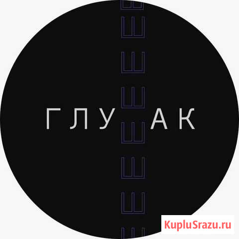 Ремонт выхлопных систем Санкт-Петербург - изображение 1