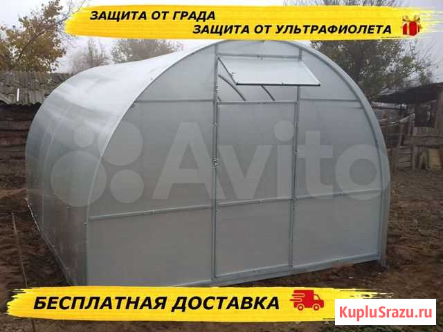 Теплица Горячий Ключ - изображение 1