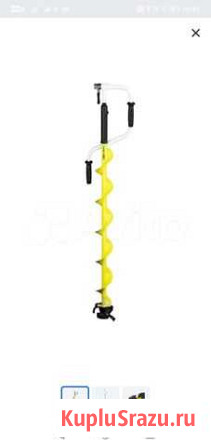 Ледобур тонар lseberg - Siberia 130L Юрга - изображение 1