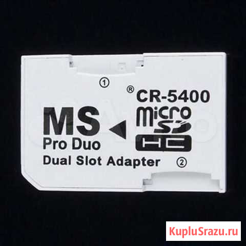 MS Pro Duo переходник с MicroSD для PSP CR-5400 Павловский Посад - изображение 1