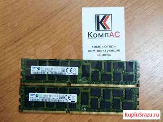 Серверная оперативная память Samsung DDR3 4Gb 1600 Саранск