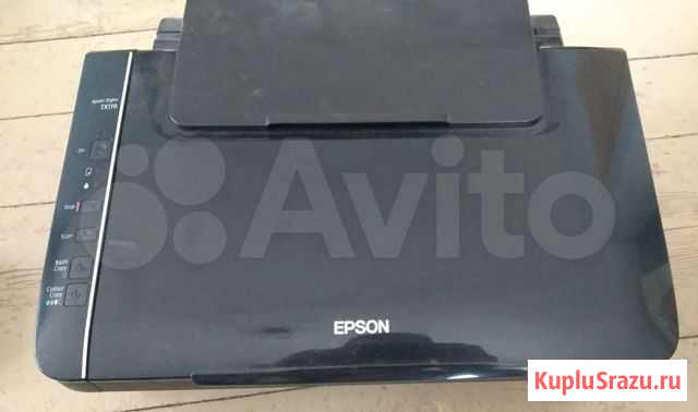 Принтер epson Новокузнецк - изображение 1